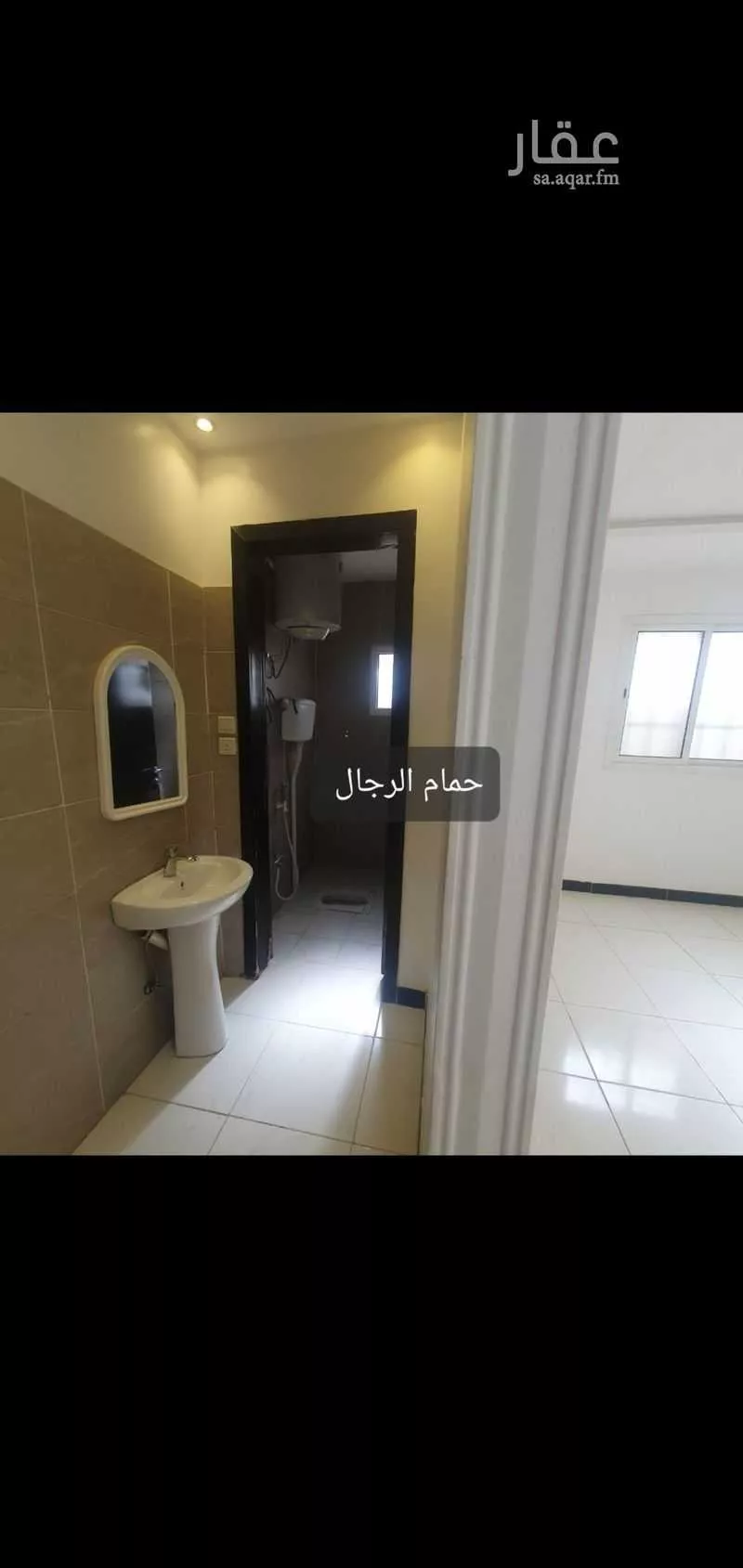 3 bedroom floor in Al Rimal 2