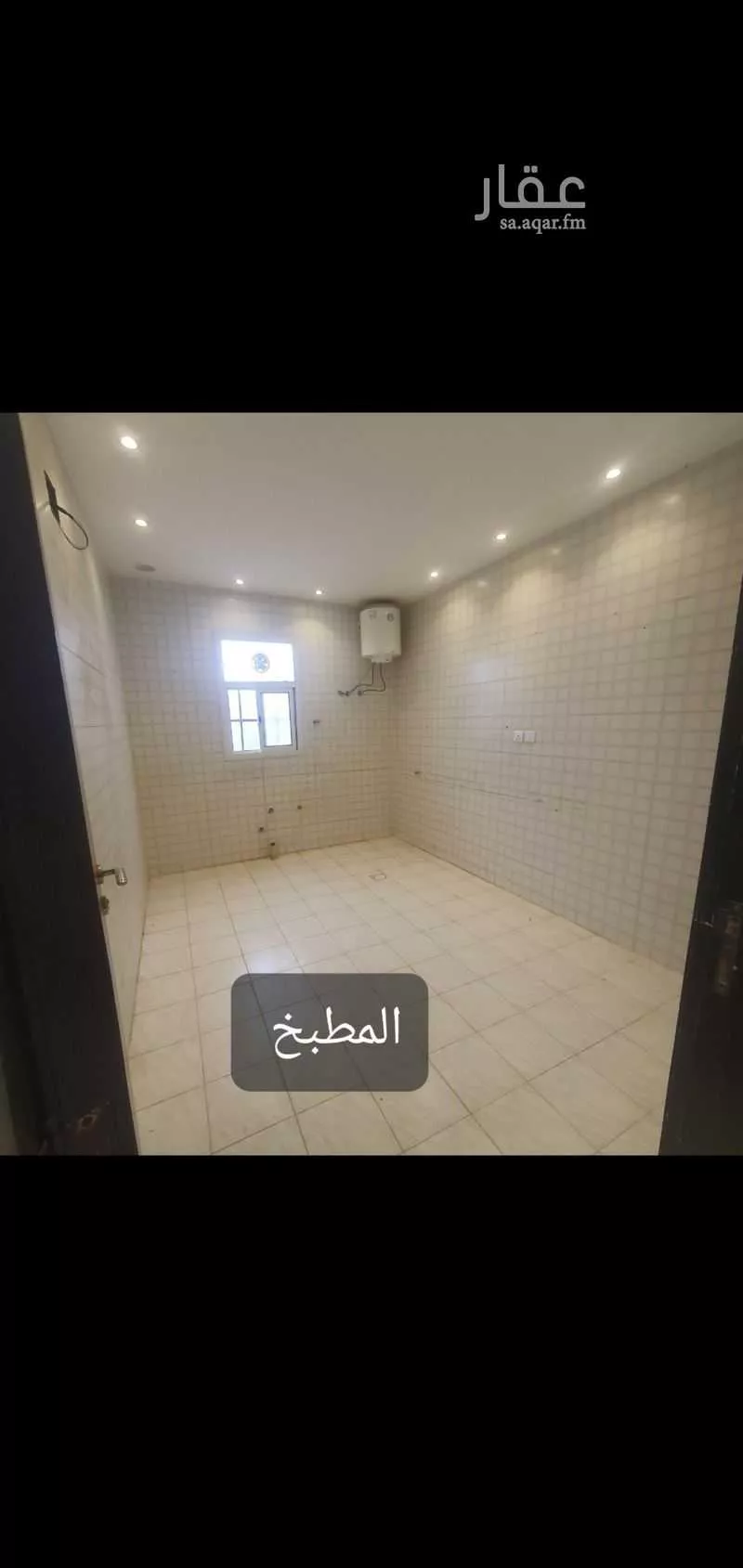3 bedroom floor in Al Rimal 5
