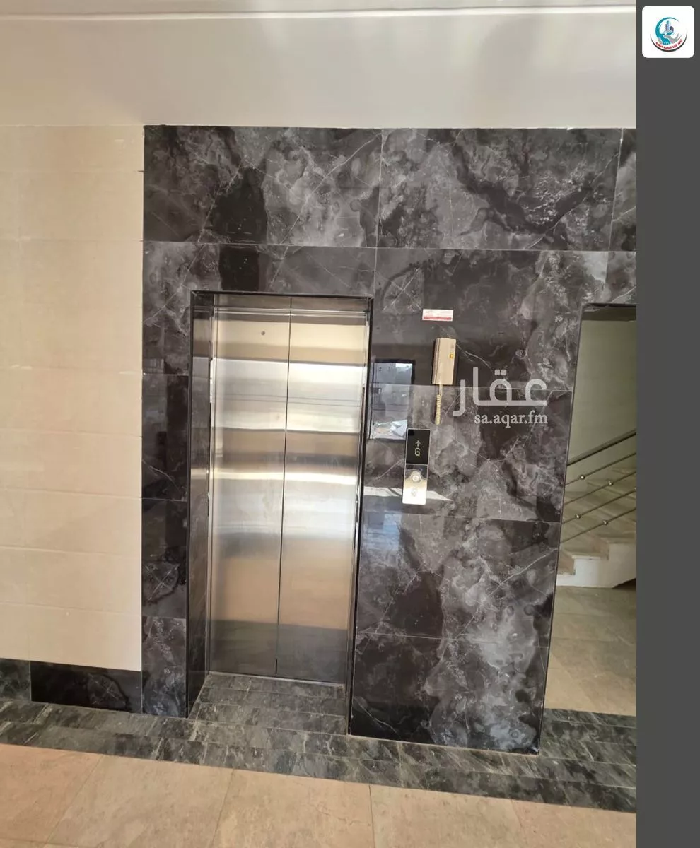4 bedroom apartment in King Fahd, Makkah 10