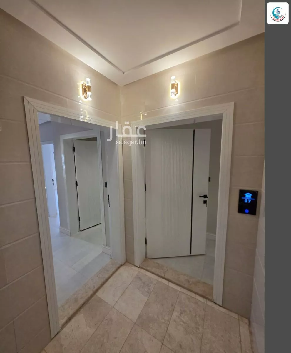 4 bedroom apartment in King Fahd, Makkah 12