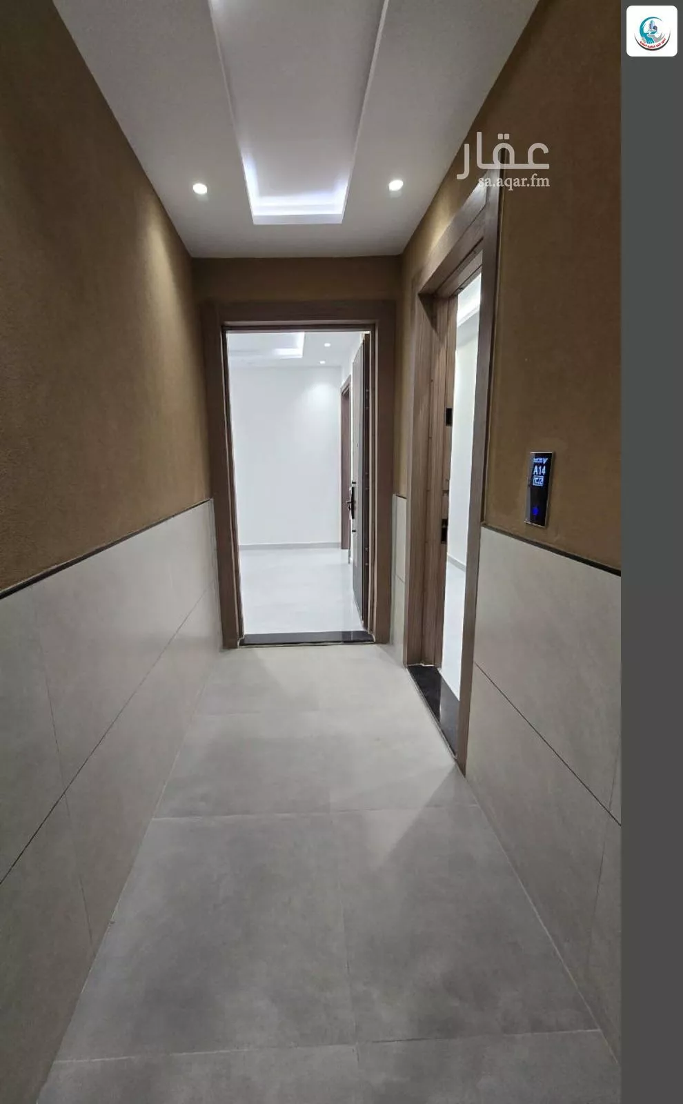 شقة 5 غرف في الصفا 4