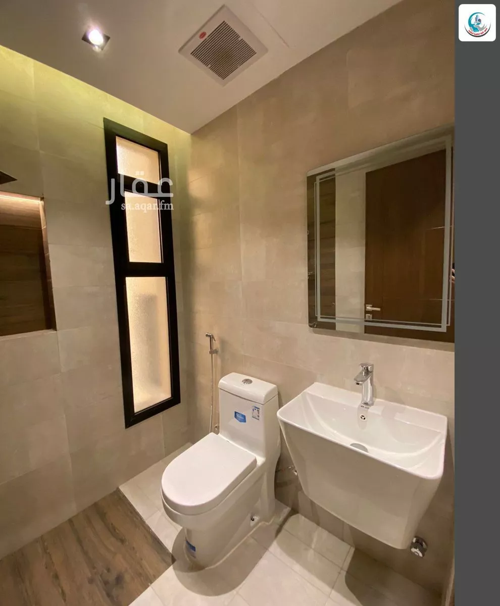 شقة 5 غرف في الراشدية 3