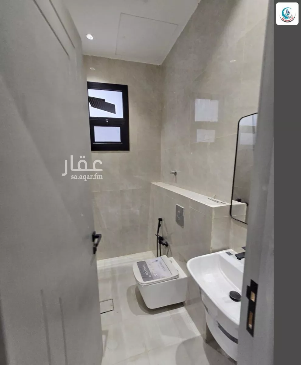 13 bedroom villa in Al Janadriyah, Riyadh 20