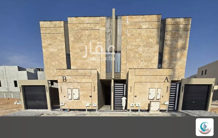 5 bedroom floor in Al Janadriyah 1