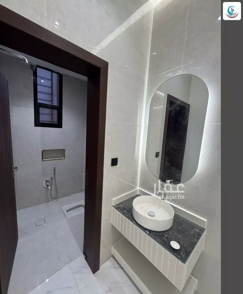 دور 5 غرف في النظيم 2