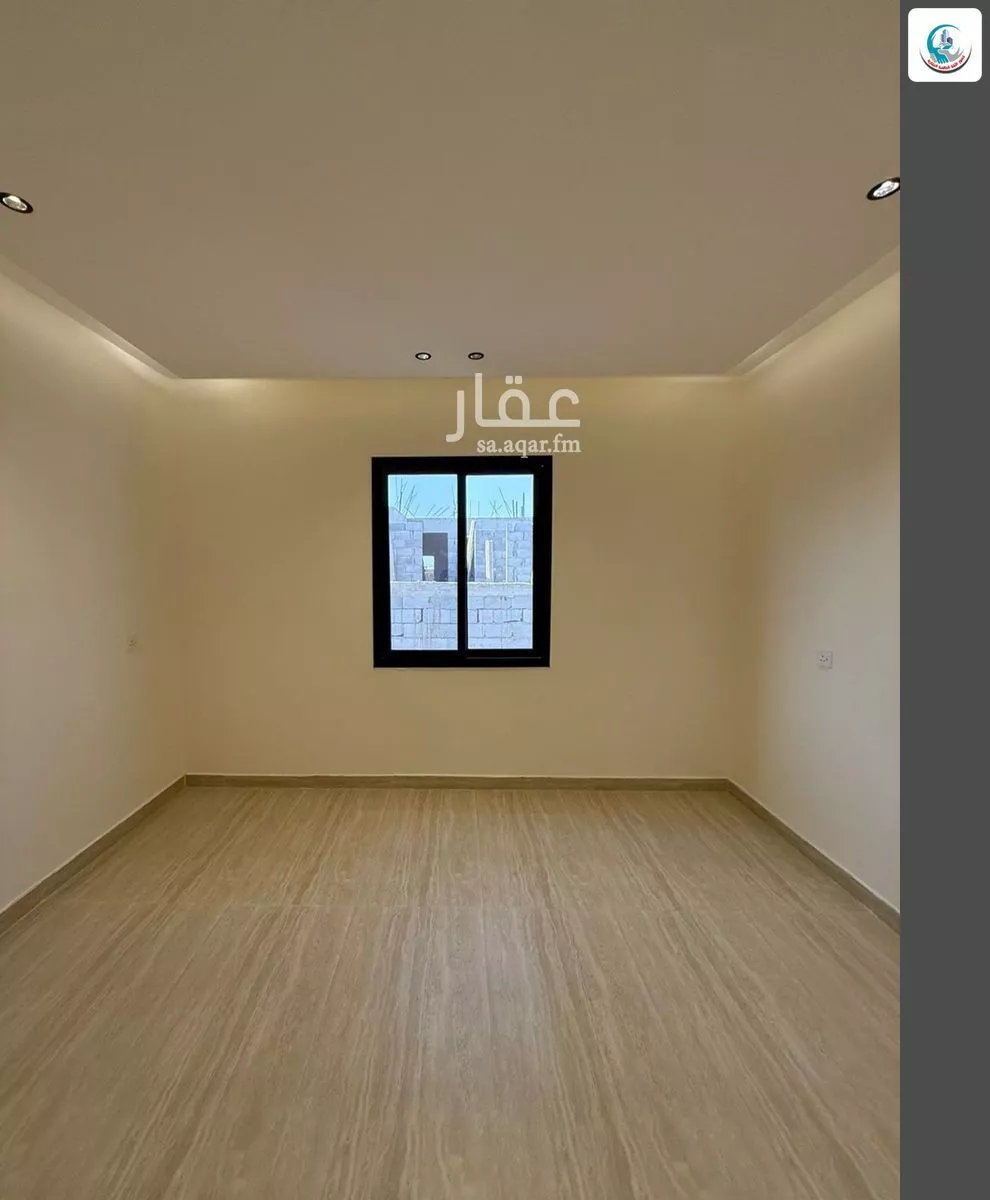 دور 4 غرف في بدر 5