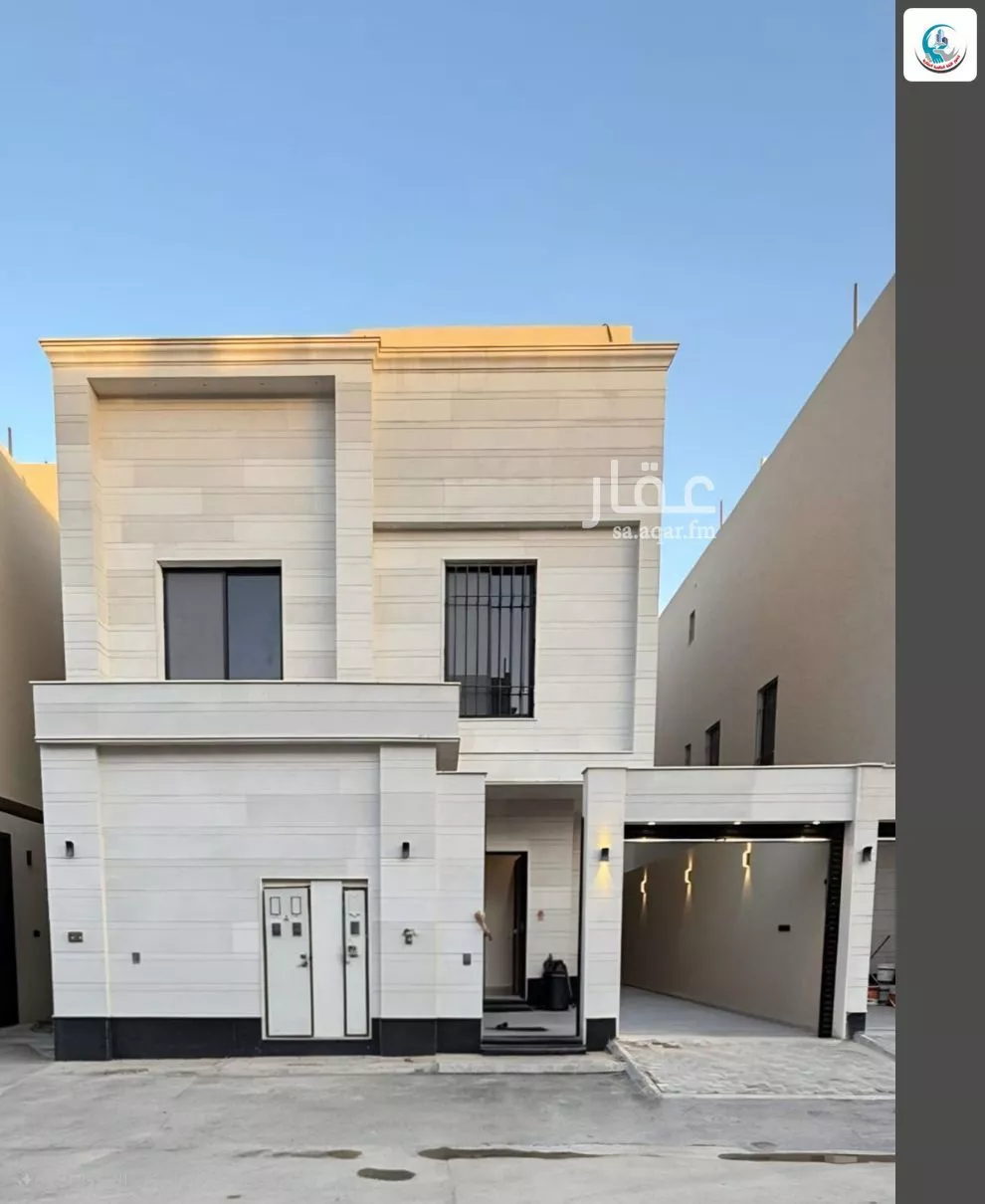 دور 5 غرف في النظيم 1