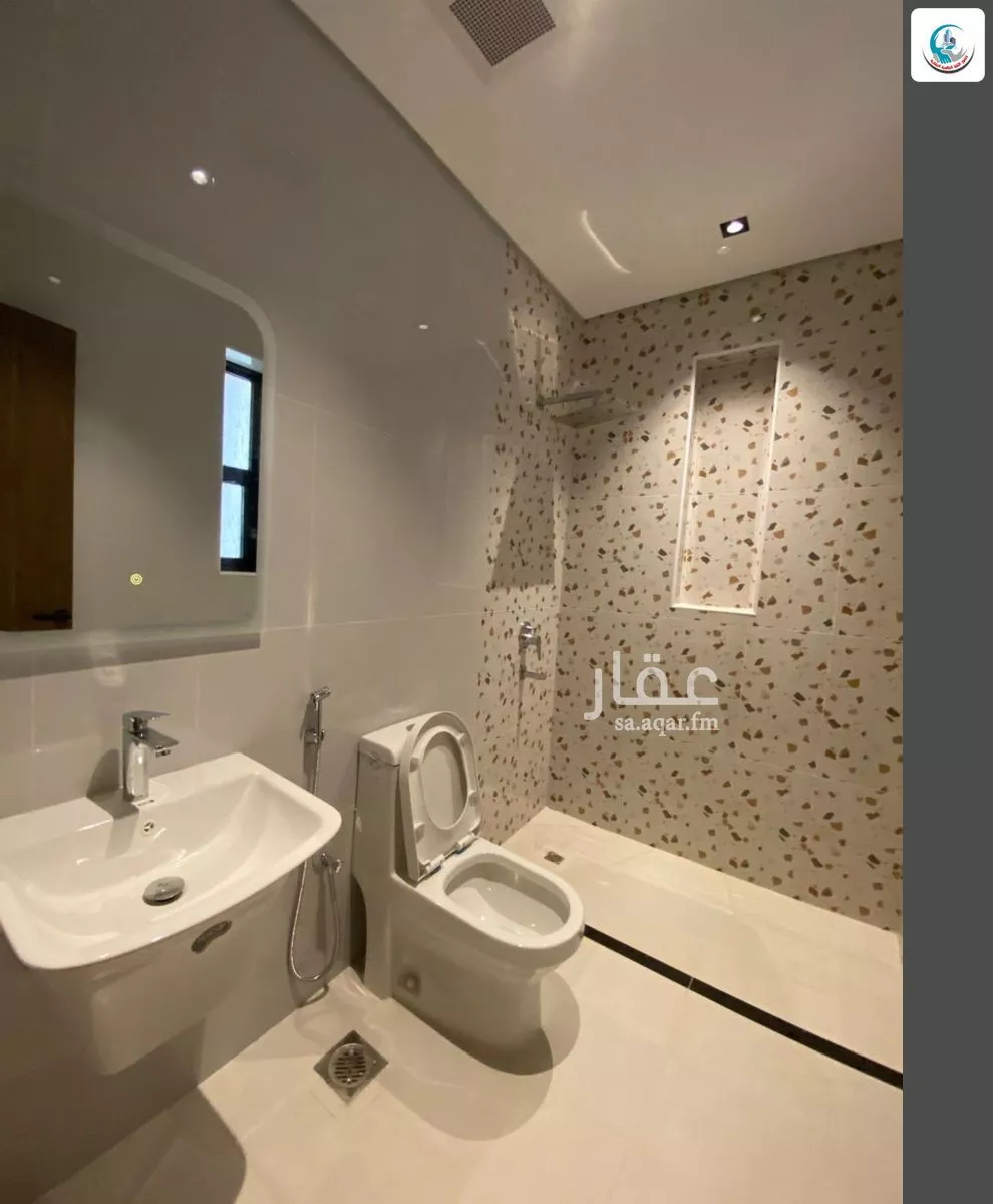 4 bedroom apartment in Batha Quraysh, Makkah 10