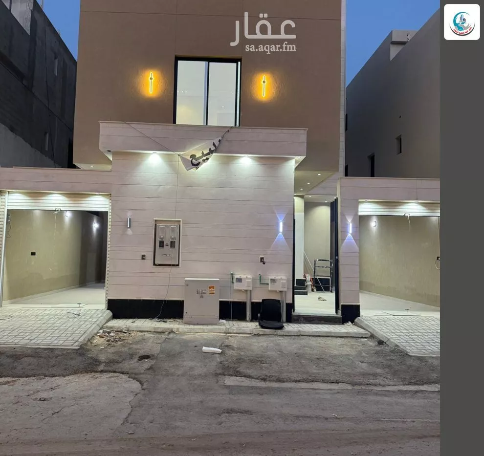 دور 5 غرف في النظيم 1