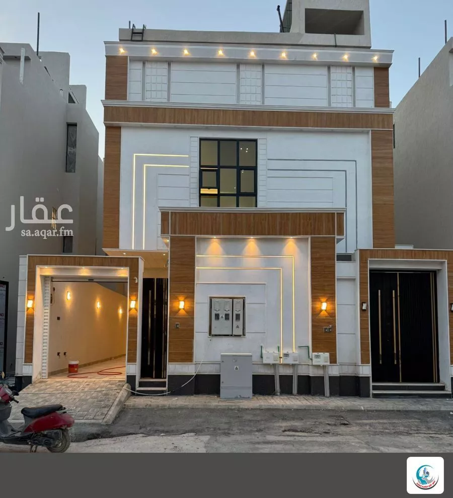 دور 5 غرف في النظيم 1