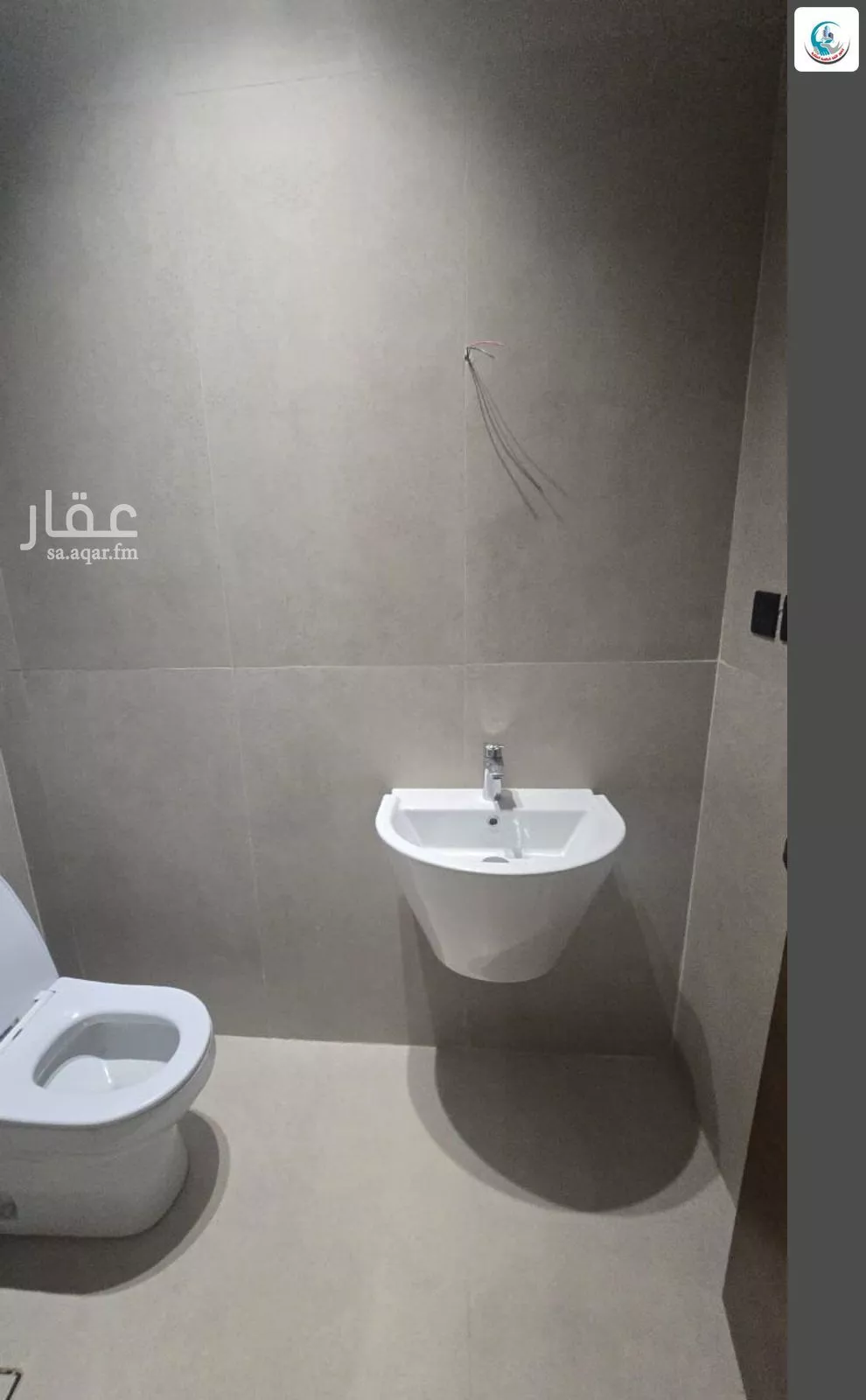 فيلا 9 غرف في الصوارى 4