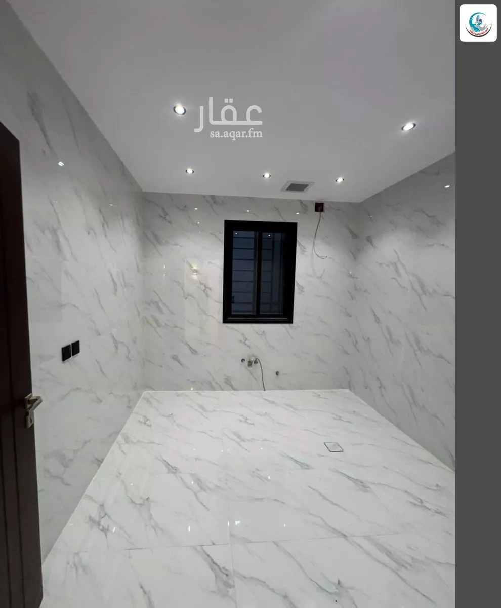 دور 5 غرف في النظيم 3