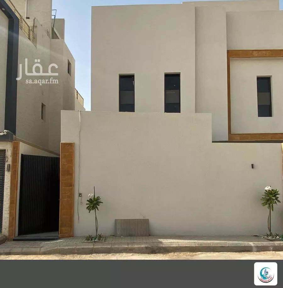 شقة 6 غرف في طويق 1