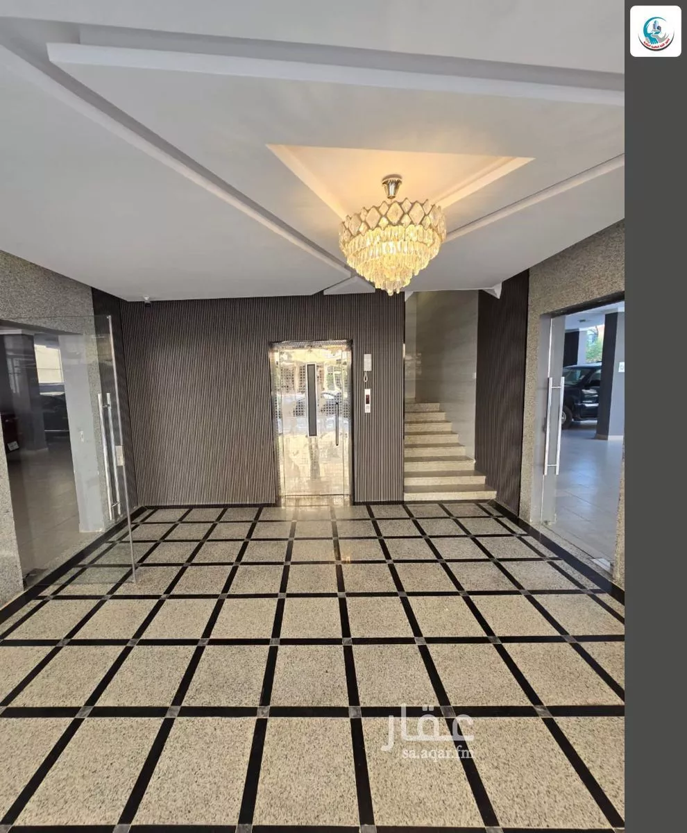 شقة 5 غرف في الريان 4