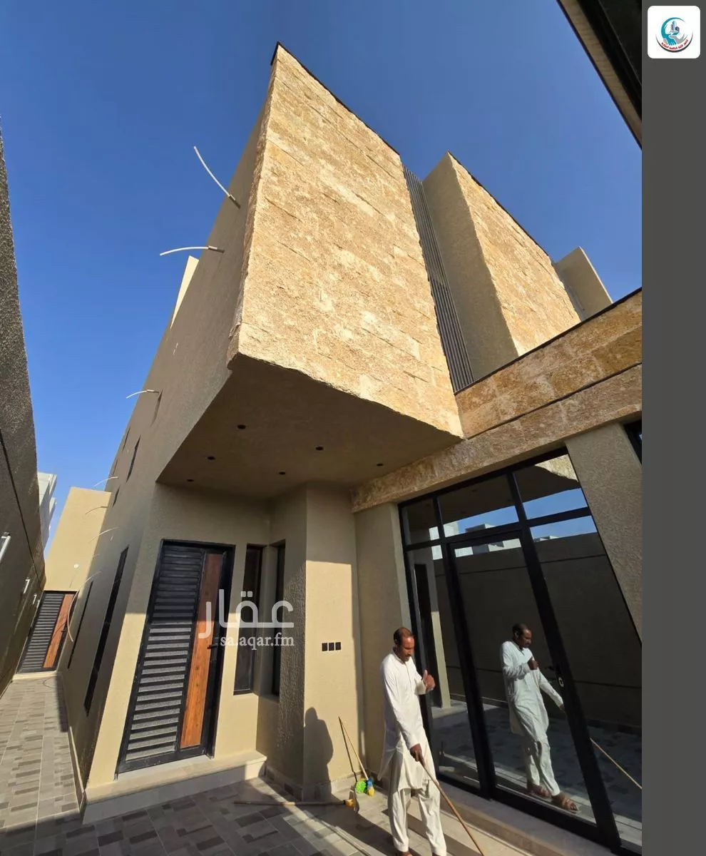 5 bedroom floor in Al Janadriyah 2