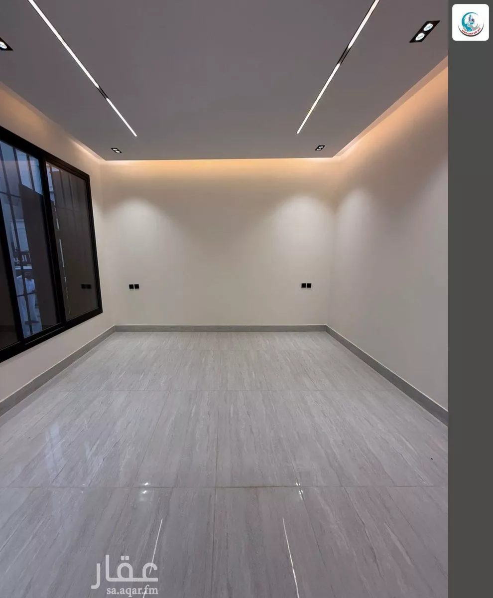 دور 5 غرف في النظيم 5