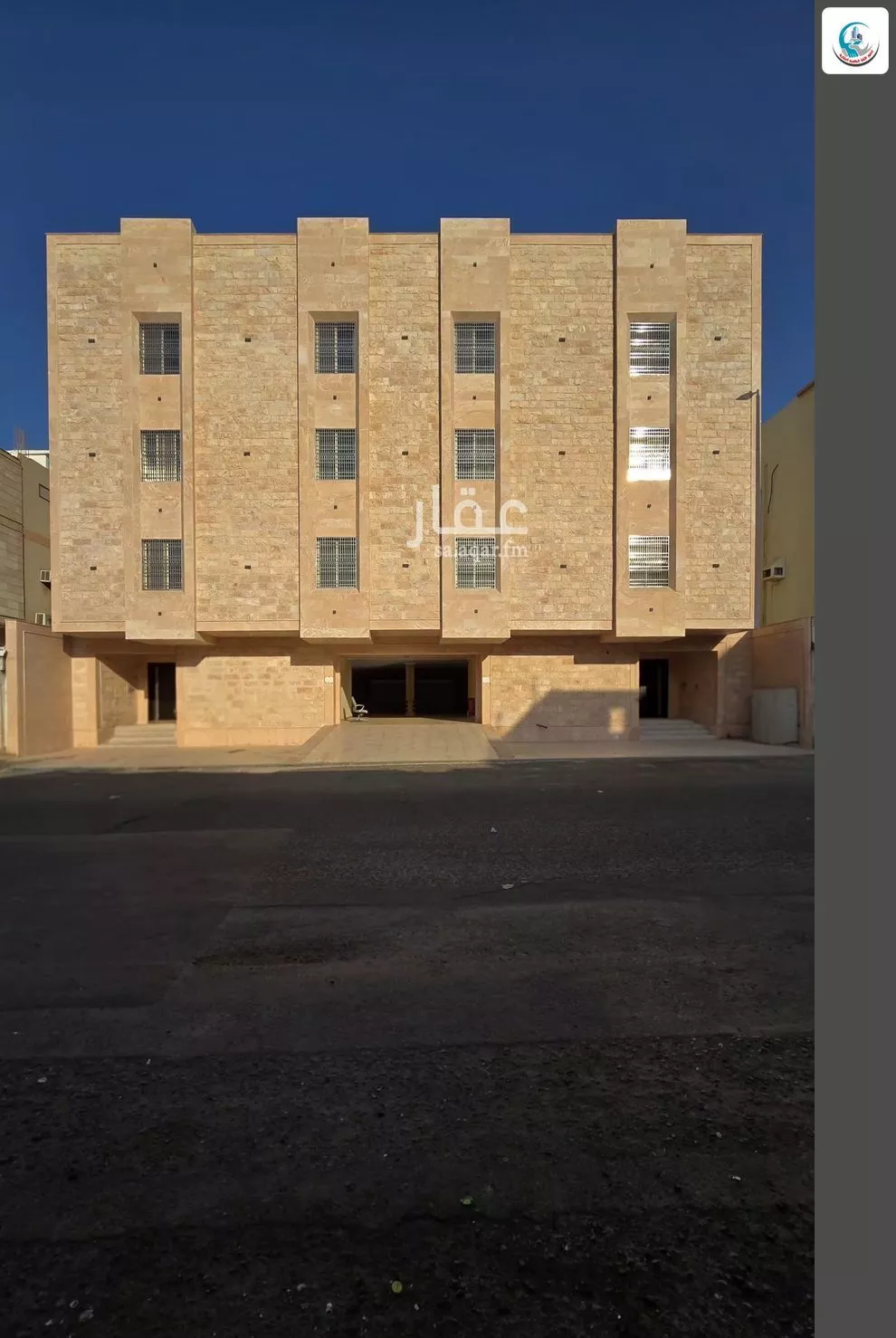 دور 6 غرف في الراشدية 2