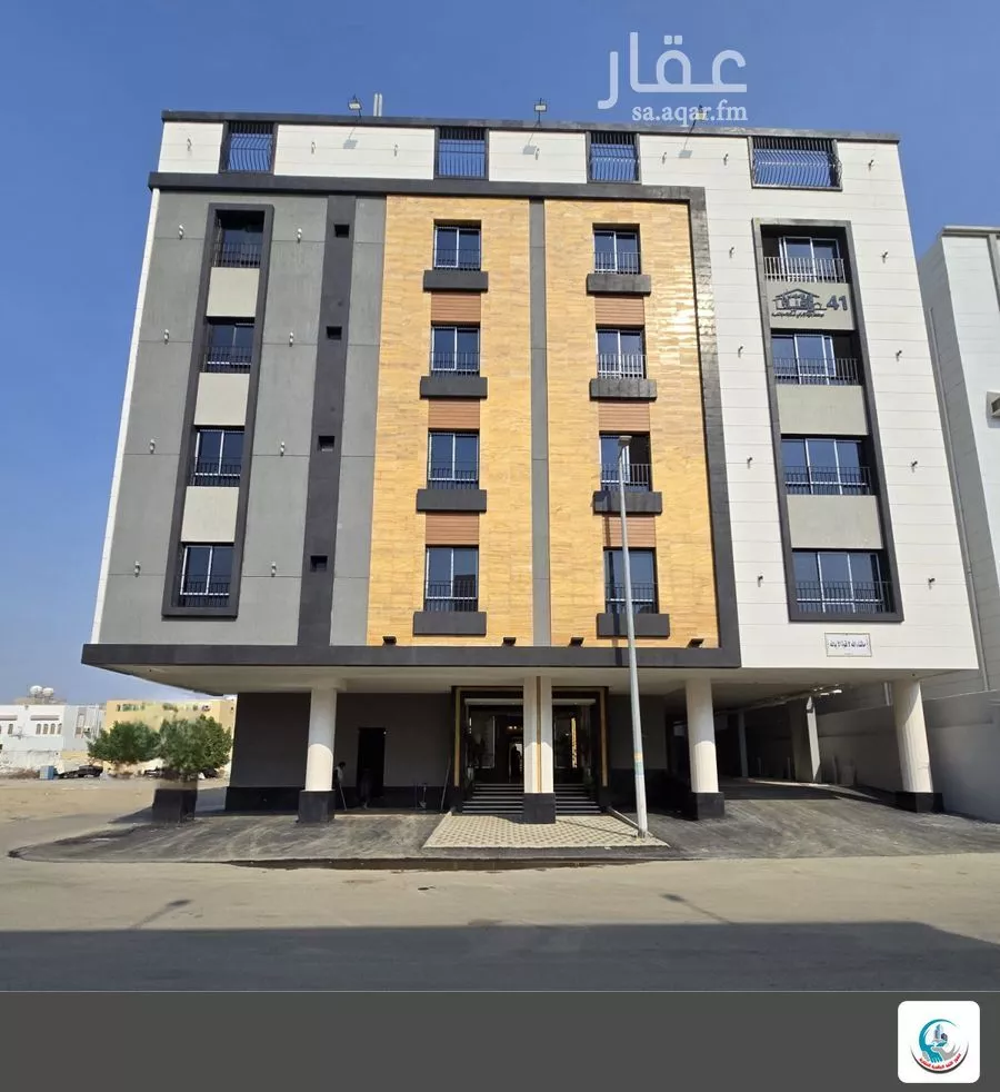 4 bedroom apartment in Al Shawqiyyah 1