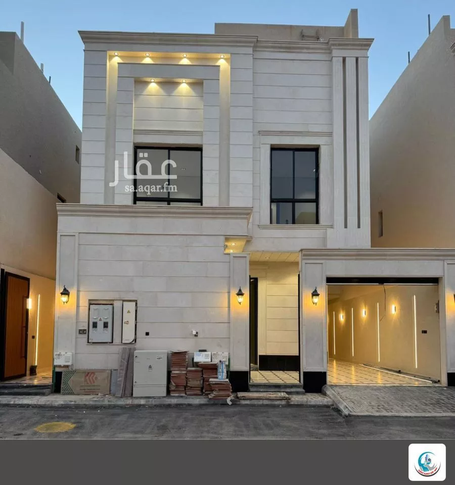 دور 5 غرف في النظيم 1