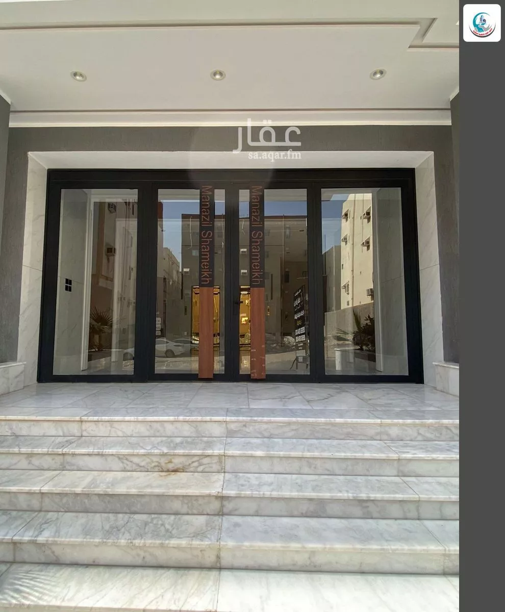 5 bedroom apartment in Al Shawqiyyah 2