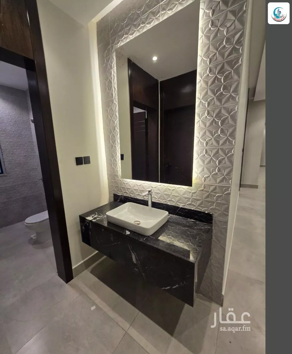 8 bedroom villa in Al Rahmaniyyah, Jeddah 4