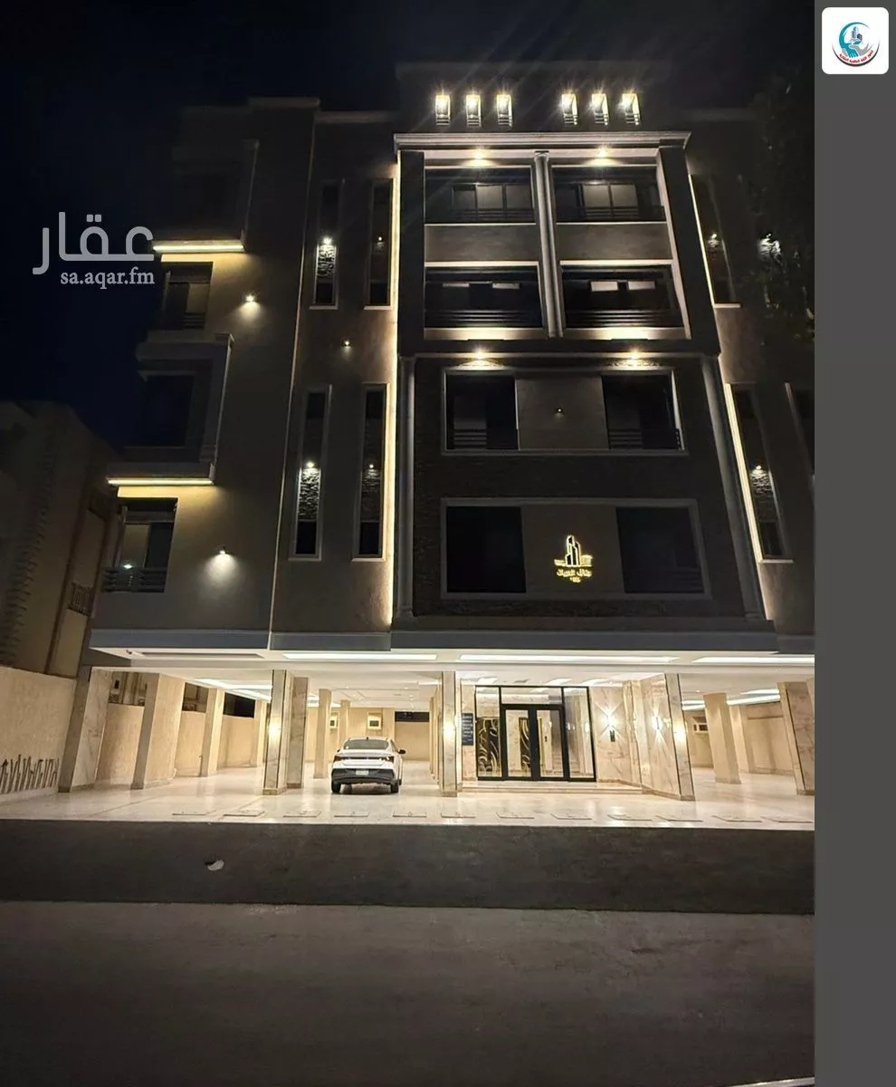 شقة 4 غرف في الربوة 1