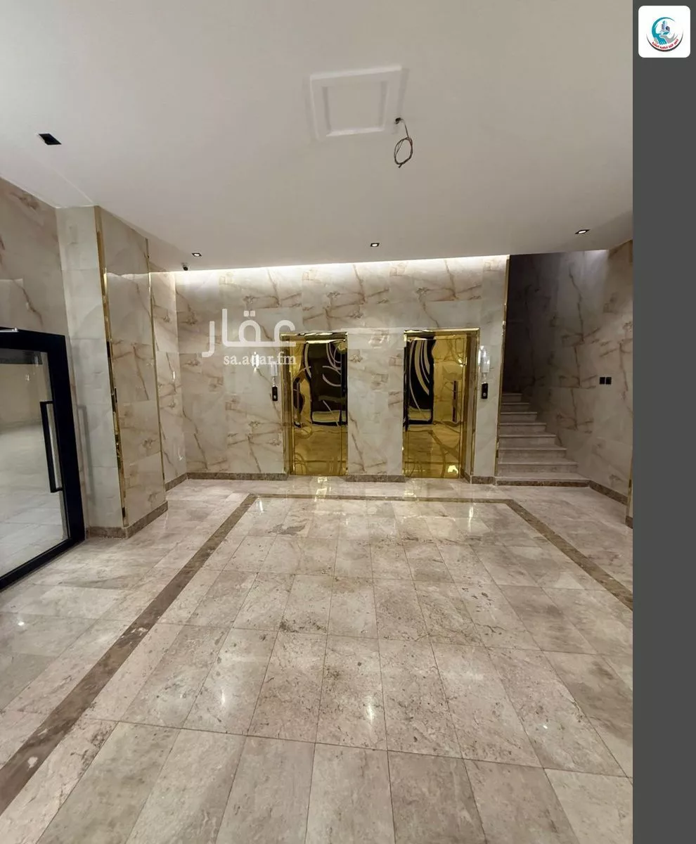 شقة 4 غرف في الربوة 4