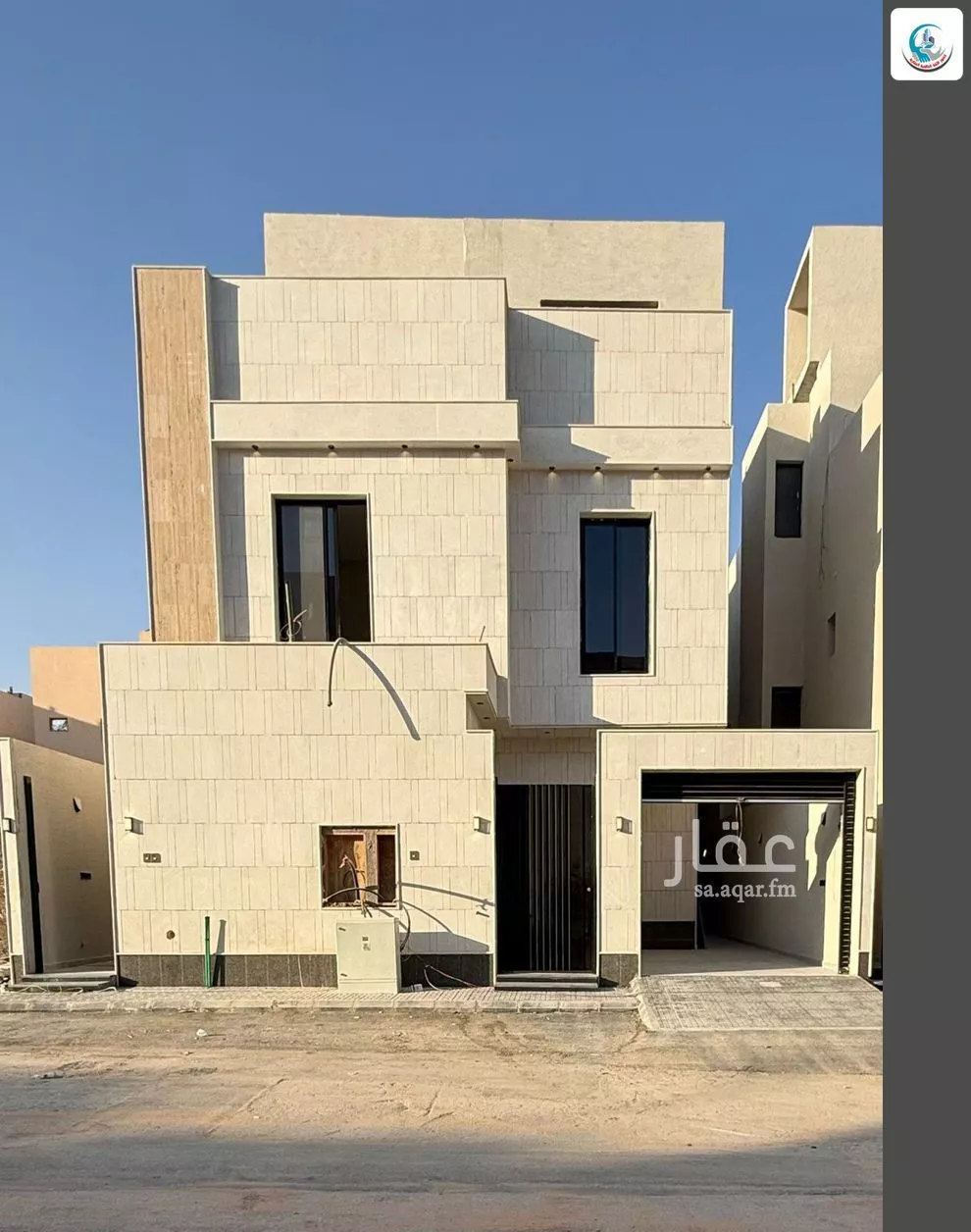 دور 5 غرف في الرمال 1