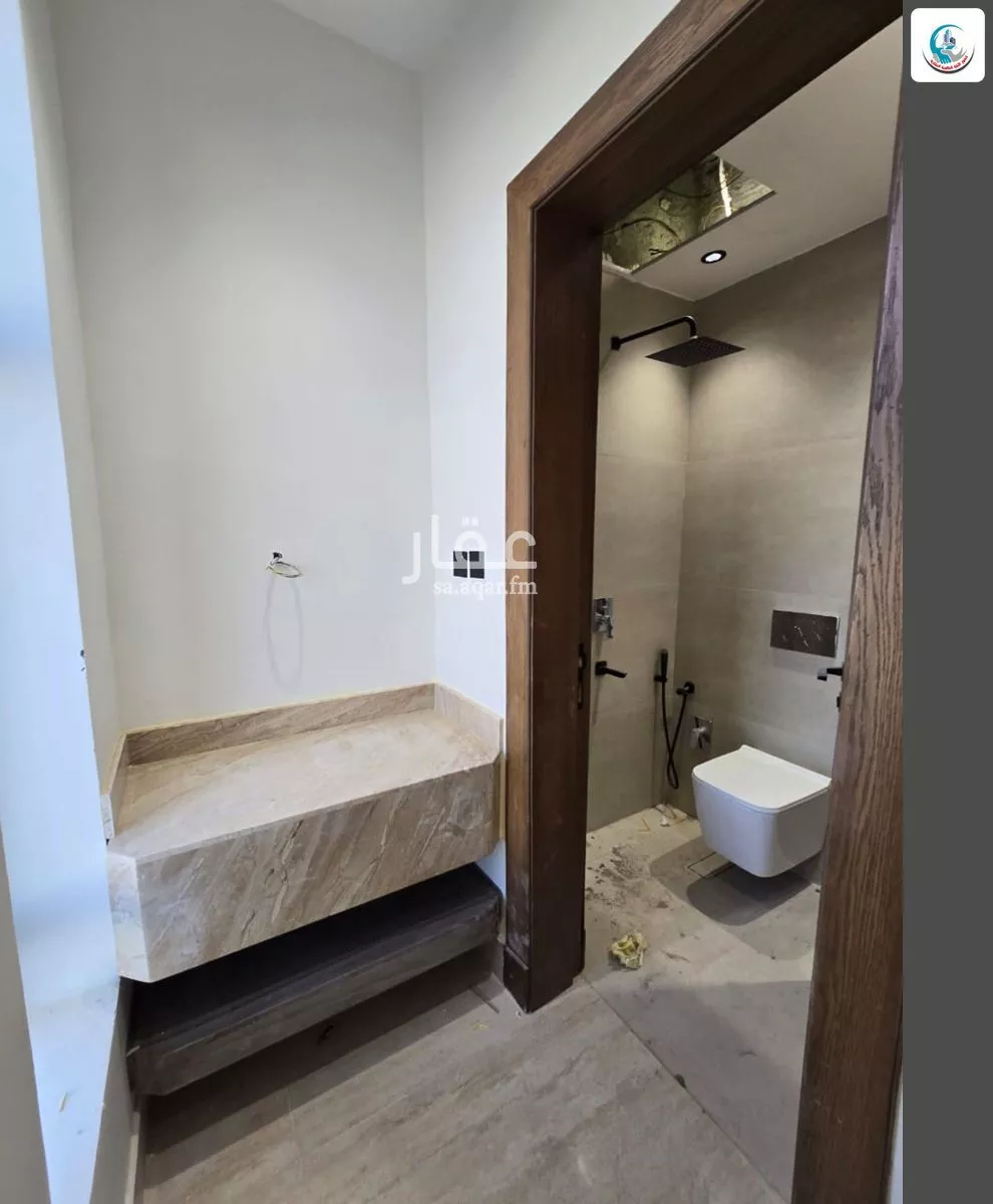 دور 4 غرف في الشفا 5