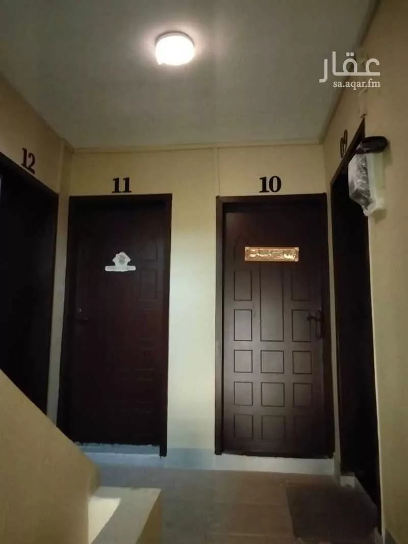 607 sqm building in Al Nakheel 5