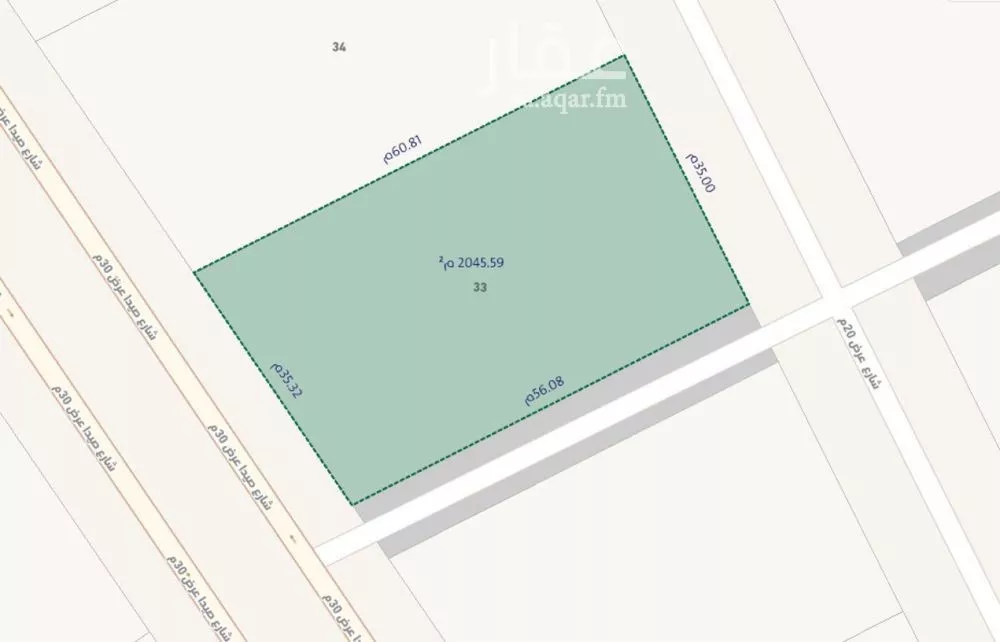 2045 sqm land in Dhahrat Laban 2