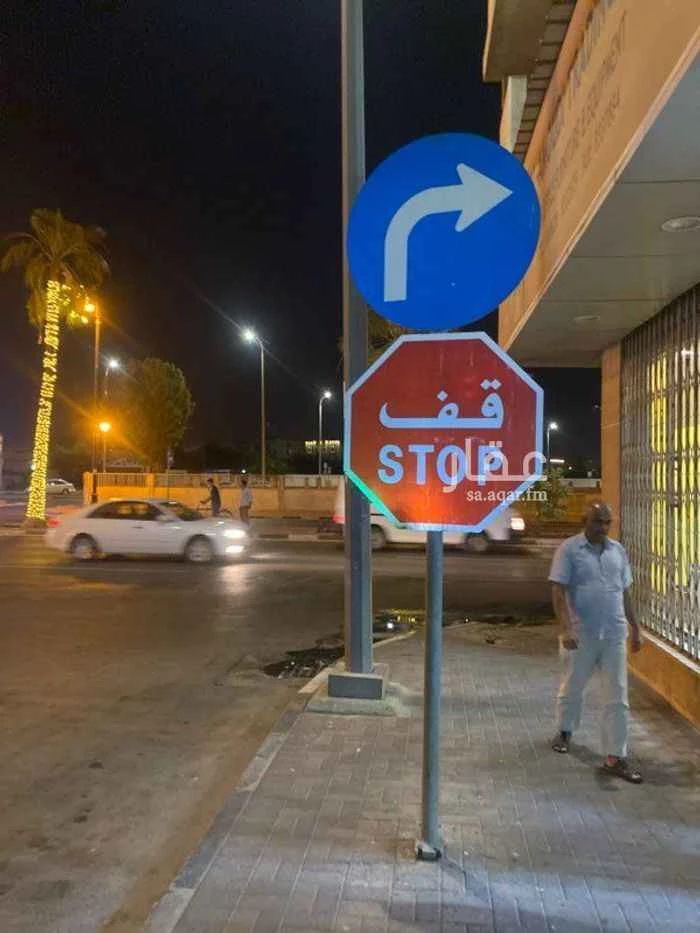 عقار  في الربيع، الدمام 17