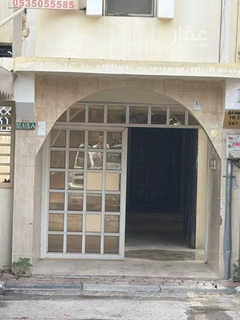 شقة 3 غرف في المزروعية 2