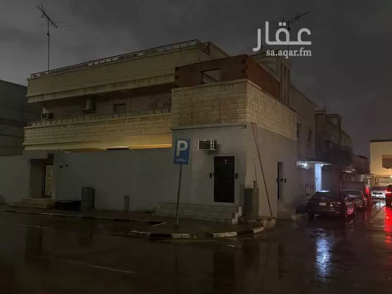 دور 7 غرف في الناصرية 1