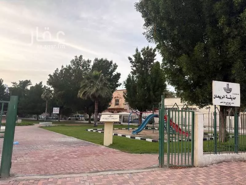 شقة 3 غرف في المزروعية 5