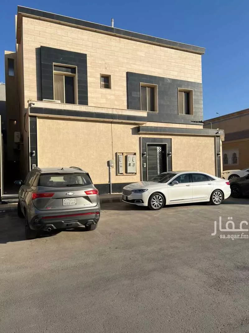 شقة 2 غرف في العارض 1