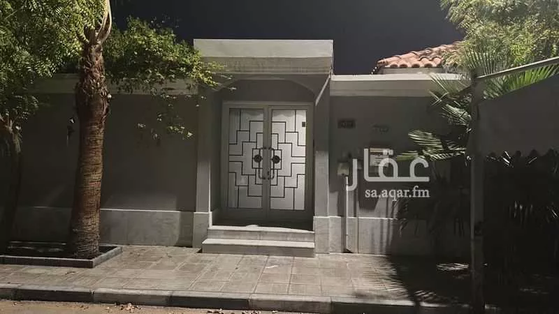 دور 5 غرف في الحمراء 1