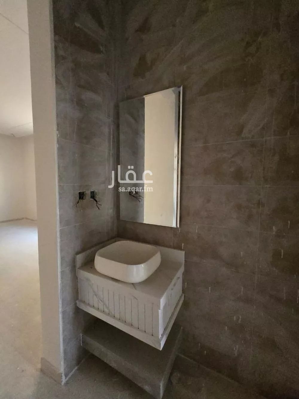 دور 3 غرف في الحزم 5