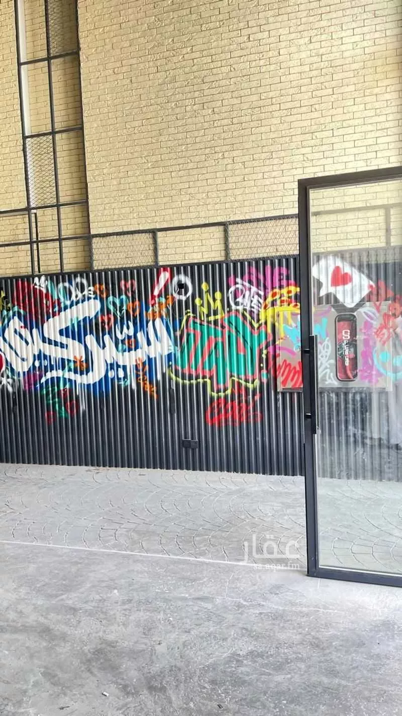 عقار  في حطين، الرياض 17