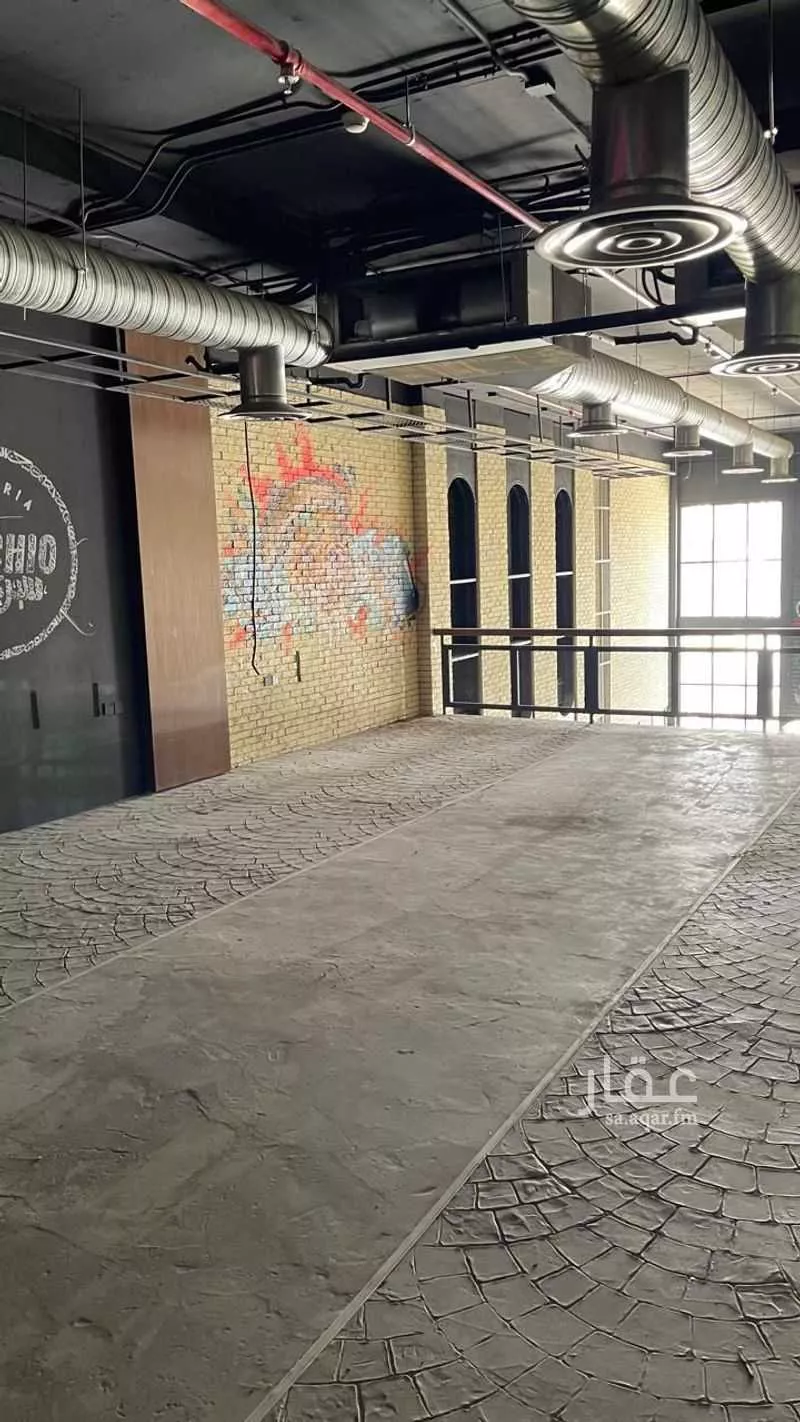 عقار  في حطين، الرياض 14