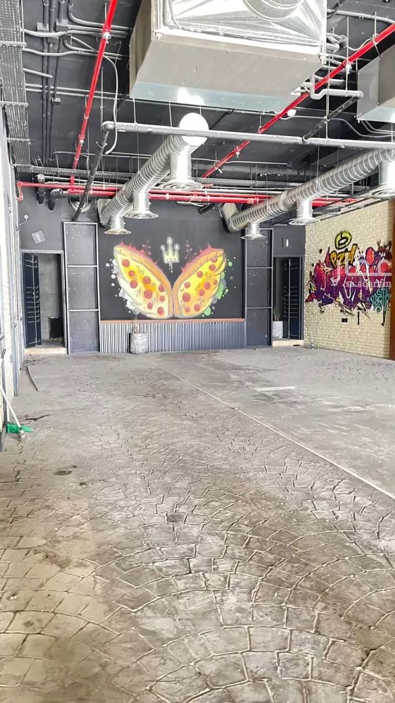 عقار  في حطين، الرياض 15