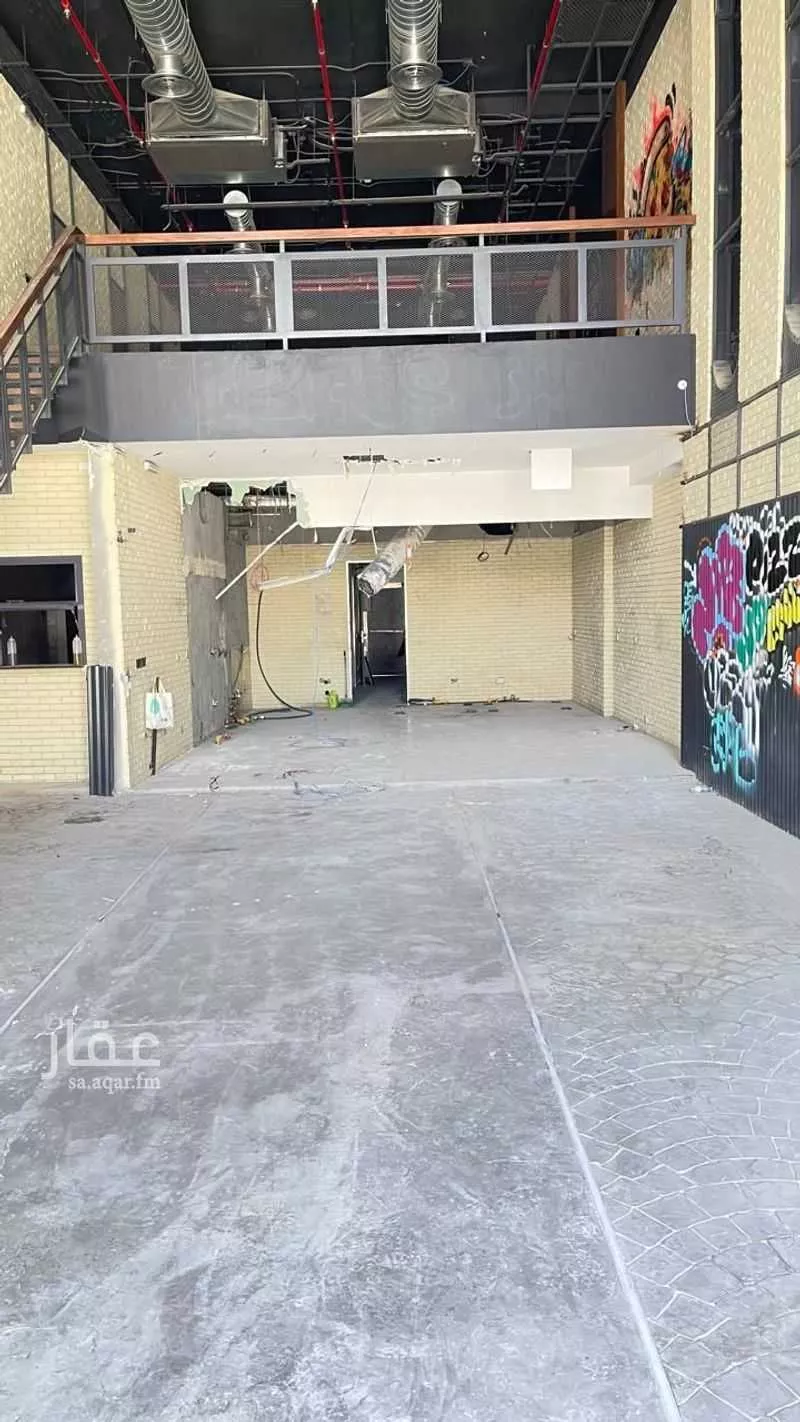 عقار  في حطين، الرياض 16