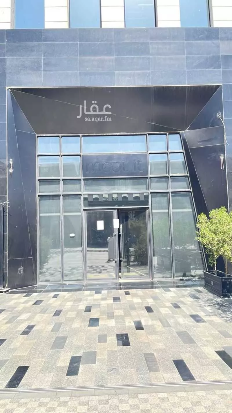 عقار  في حطين، الرياض 7