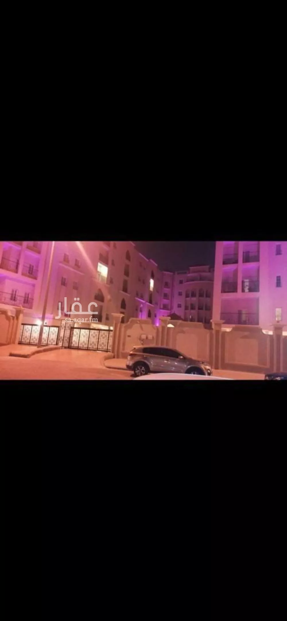 شقة 2 غرف في المنتزه، الخبر 5