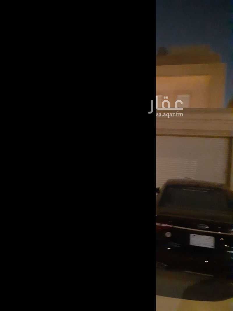 3 bedroom apartment in King Abdullah, Riyadh 10
