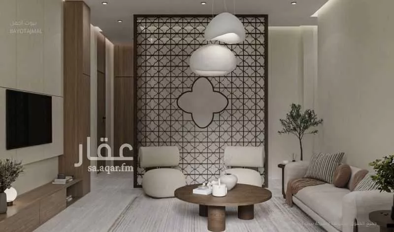 4 bedroom apartment in King Fahd, Makkah 4