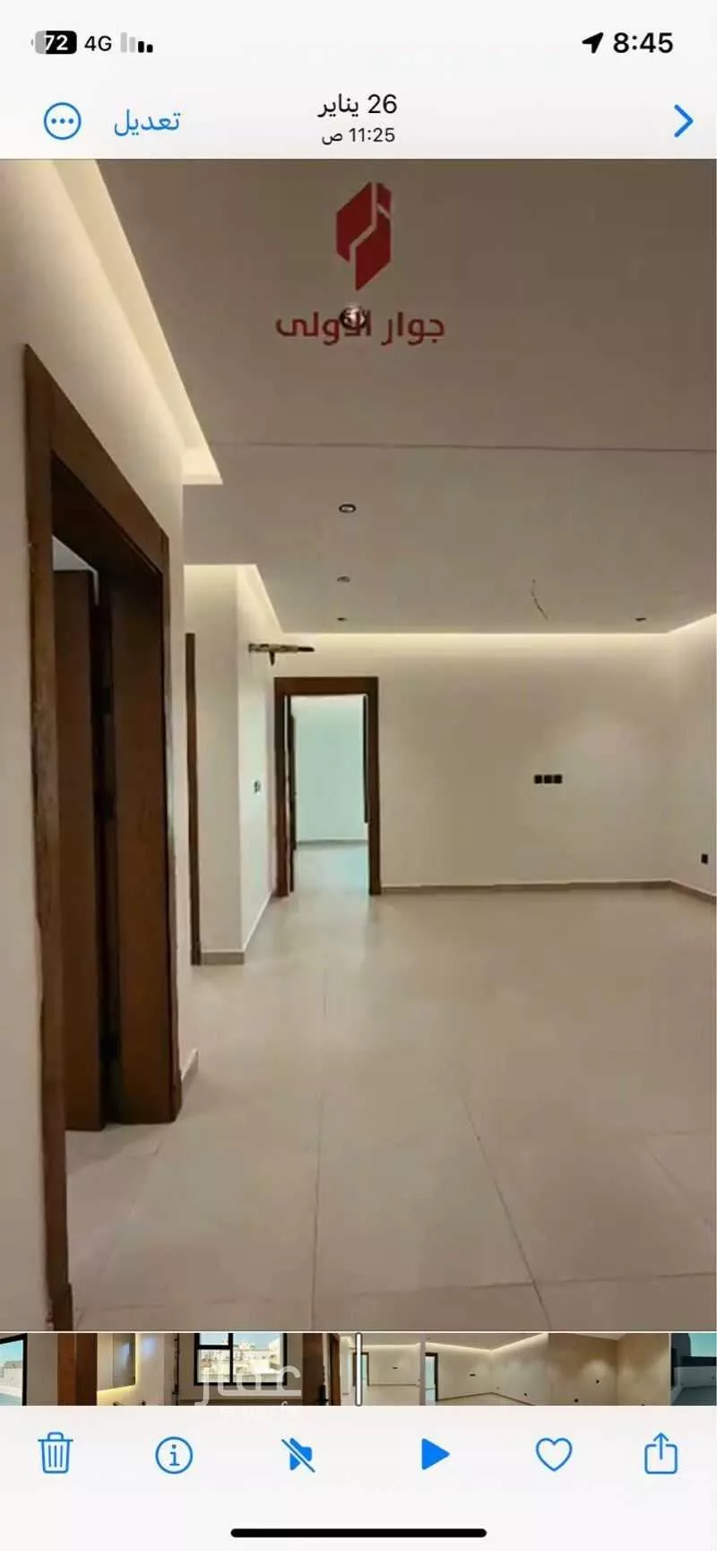 شقة 3 غرف في الصفا 5