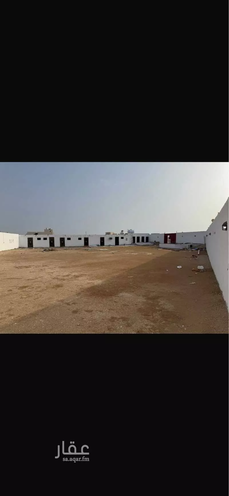 أرض 945 م² في الزمرد 1