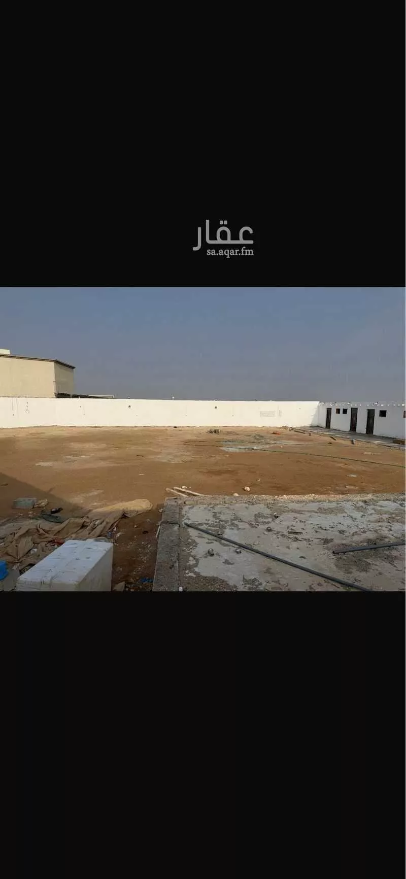 أرض 945 م² في الزمرد 2