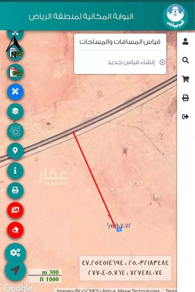 أرض 907 م² في الشرق 4